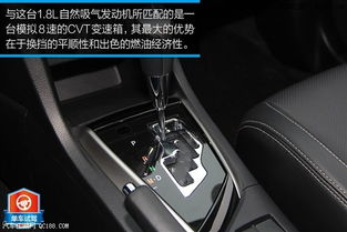 汽车d挡油耗多少